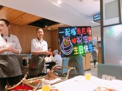 -海底捞火锅(西安路店)