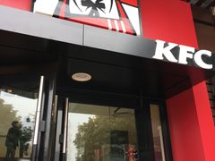 门面-肯德基(观前新店)
