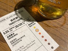 -Goose Island Brewhouse鹅岛精酿啤酒酿造工坊餐厅