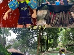 -佛冈熹乐谷温泉度假酒店