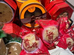 -Caidie Bakery采蝶轩(百越店)