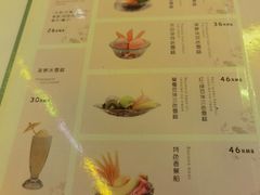 -太平馆西餐厅(北京路店)