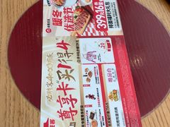 -必胜客(WOW阿罗海店)