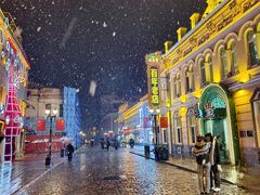 -中华巴洛克风情街