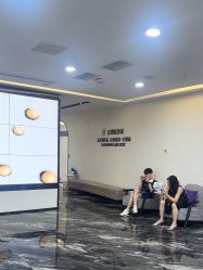 -重庆军科整形美容医院