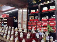 -方回春堂(拱宸桥店)