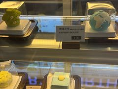 -抱抱地球咖啡馆(国家海洋博物馆店)