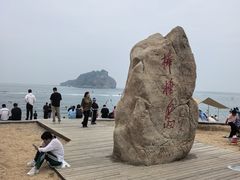 -棒棰岛宾馆景区