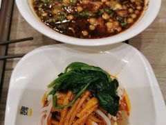 -魏家凉皮(博水商务大厦店)