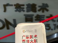 -中华艺术宫(上海美术馆)