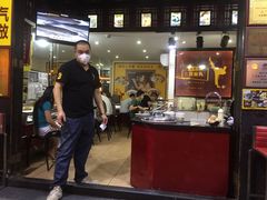 -无影脚佛山陈氏盲公丸始创店(飞鸿街店)