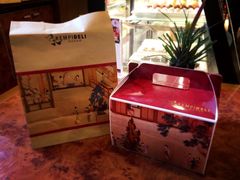 -凯宾美食廊Kempi Deli·凯宾斯基饭店(亮马桥路店)