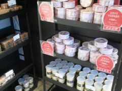 -野上麦田(中贸广场店)