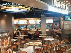 -開籠雀冰室(同和金铂店)