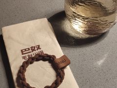 -巴奴毛肚火锅(新街口金鹰店)