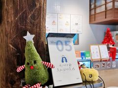 -EnergyCake蛋糕理想国