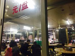 -华威达牛庄(黄埔大道西店)