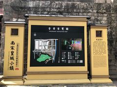 -鼓楼(西湖风景名胜区)
