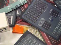 -剧狐剧本杀(徐汇1号店)