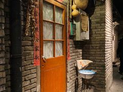 门面-和平菓局(王府井店)