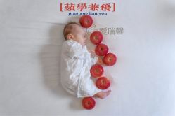 点击看大图 -星摇篮月子中心(市妇幼店)