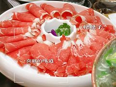 -清花阁乌拉满族火锅(厦门街店)