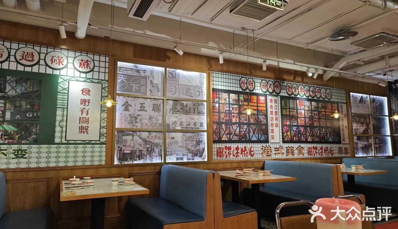 还不错，清淡饮食