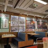 还不错，清淡饮食