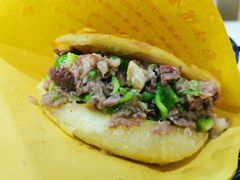 -保府味道金饼驴肉(橄榄郡店)