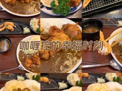 -金龙咖喱