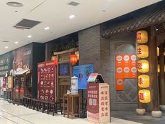 -南京大牌档(楚河汉街凯德1818店)