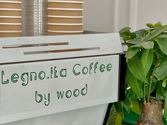 -Legno.ita Coffee by Wood(襄阳南路店)