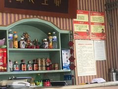 -华春餐馆(鱼山路店)