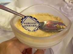 -番茄屋葡式美食(总店)