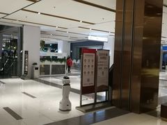 -远洋未来广场(育慧北路店)