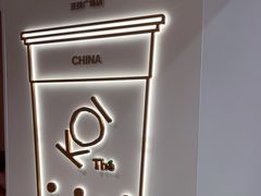-KOI Thé(正佳广场店)