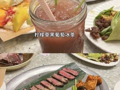 -野草莓自由市场