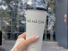 -MAMACHA妈妈茶(岳麓山店)