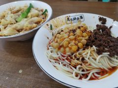 -花市豌杂面(民生路店)