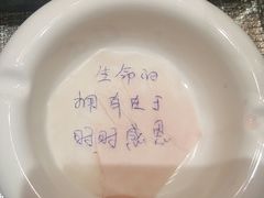 -丝宴·凤城印象·西北特色菜(彩虹湾店)