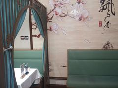 -北塘海鲜·天津菜(大光明桥旗舰店)