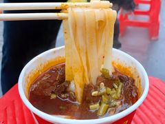 牛肉粉面-丽华早点(大成路店)