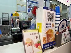 -鲜果时间(南开大悦城店)