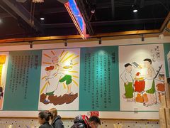 大堂-澳门陈光记烧味饭店(郎家园店)