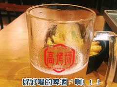 -高烤场烧烤餐厅(文华里店)