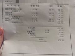 -富乐山酒店(西黄城根北街店)