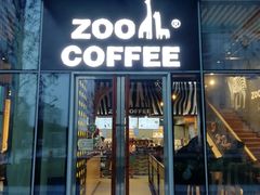门面-ZOO COFFEE动物园咖啡(望京锐创店)