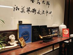 -墨泉峰味(润和国际广场店)
