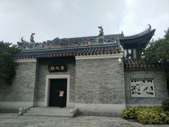 -粤剧艺术博物馆