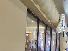 -必胜客(阿罗海店)